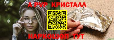 jwh Тверь