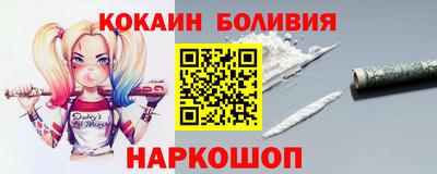 jwh Тверь