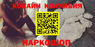 jwh Тверь