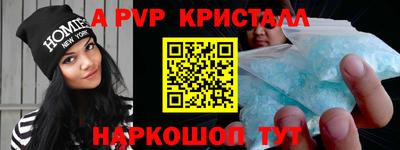 jwh Тверь