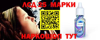 амф Татарск