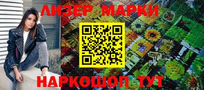 jwh Тверь