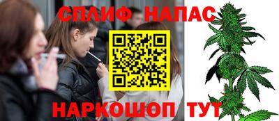 jwh Тверь