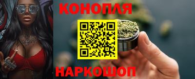 Альфа ПВП Тара