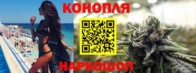 Альфа ПВП Тара