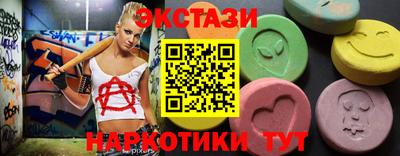 Альфа ПВП Тара