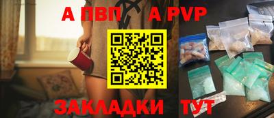 jwh Тверь