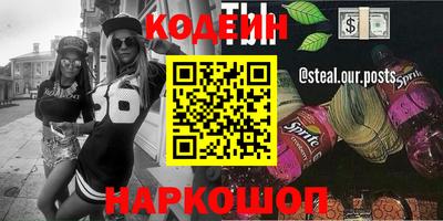 jwh Тверь