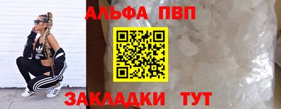 jwh Тверь
