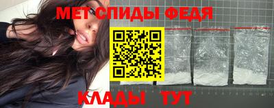 jwh Тверь