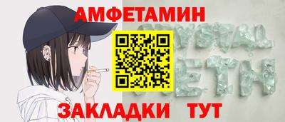 jwh Тверь