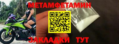 jwh Тверь