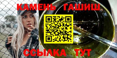 Альфа ПВП Тара