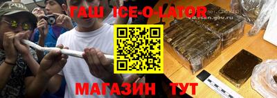 амф Татарск