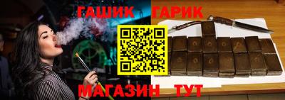 jwh Тверь