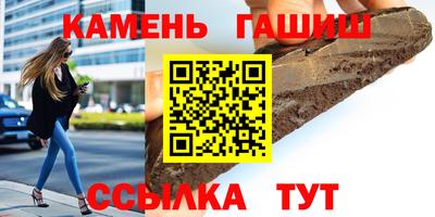 jwh Тверь