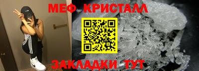 jwh Тверь